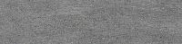 Доп Элемент Ньюкасл серый темный обрезной, 14,5x60 9 мм, арт. SG212500R/2