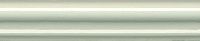 Бордюр Багет Авеллино фисташковый, 3x15 16 мм, арт. BLD008