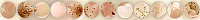 Бордюр Mold Manzano глянц, 5x50, арт. КБД4Manzano