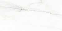Керамогранит Voyage Blanco белый мат 59,5x119,1 9 мм арт. SG50002320R