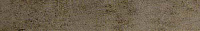 Бордюр Rodapie Evolution Gris, 7,6x49,1