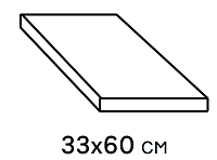 Угловая Ступень Правая Da Vinci Brown Scal Ang Dx мат 33x60 арт. 620070002305