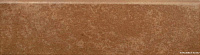 Плинтус Rodapie Tajo, 29,9x8,6