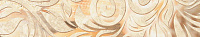 Бордюр Amalfi sand 01 глянц, 7,5x40
