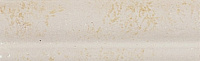 Бордюр CH28 L-Edfu Almond, 5x16,4