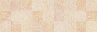 Плитка Morocco бежевая глянц, 20x60, арт. C-MQS011Dn
