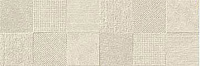 Плитка Rev LIEBANA BEIGE глянц, 20x60