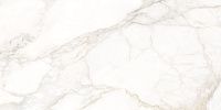 Керамогранит Calacatta Luna мат 60x120 7 мм арт. 60120UNA00M