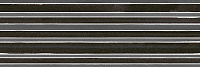 Декор DEC. EMOTION GREY A, 20x60