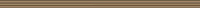 Бордюр Line Chocolate Strokes глянц, 2x50