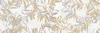 Декор Allmarble Wall Statuario Satin Decoro Foliage мат, 80x120, арт. M8SY