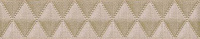 Бордюр Illusion Beige Geometry, 6,2x31,5, арт. 584341003
