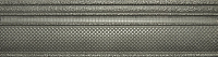 Бордюр Dynamic silver 02 мат, 8x30, арт. 010200000012