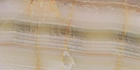 Салерно бежевый. Настенная плитка (25x50)