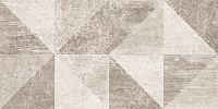 Керамогранит Шпицберген бежевый мат, 30x60, арт. 7260-0009