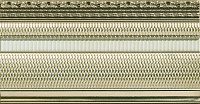 Бордюр ZOCALO FREYA PERLA, 15x29, арт. 78797468