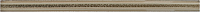 Бордюр Liston Calipso 30 Cream, 2x30