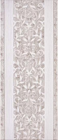 Vivien beige decor 01. Декор (25x60)