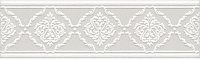 STG/A562/6304 Петергоф белый. Бордюр (7,7x25)