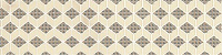 Бордюр Empire grey border 01 глянц, 7,5x30