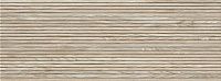Плитка MALMO CIPRES мат 45x120 арт. 64E2728