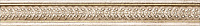 Бордюр Civis Beige Moldura, 4x31