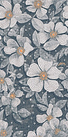 SG591102R Розелла серый декорированный лаппатированный Ковер. Декор (119,5x238,5)