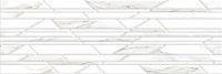 Плитка Nativa глянц, 20x60 8 мм, арт. TWA11NAT014
