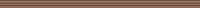 Бордюр Line Brown Strokes глянц, 2x50, арт. b12903