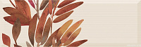 Décor Savage Flowers Marron 01. Декор (15x45)