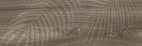 Керамогранит Шэдоу коричневый, 20x60 8 мм, арт. 6064-0500