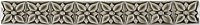 Бордюр RELIEVE PONCIANA TIMBERLINE, 3x19,8, арт. ADST4023
