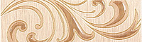 Бордюр Muraya beige 02 мат, 7,5x25, арт. 010212001714