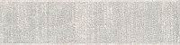 Бордюр Гренель обрезной мат 7,2x30 9 мм арт. MLD\A93\13046TR