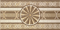 Вставка Cenefa Ivory Rodas лап, 25x50, арт. 5008