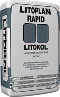 LITOPLAN RAPID серый. Штукатурка (25 кг.)