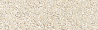 Плитка Ivory Reale мат, 25,1x75,6
