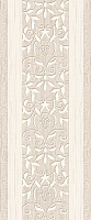 Плитка Decorado Tesoro R75, 31x75