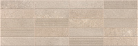 Плитка Pierre Taupe Link Rectificado, 40x120