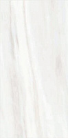 Керамогранит Origines De Rex Ombre Doree Matte мат, 60x120 6 мм, арт. 769980