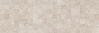 Плитка Royal кофейный, 20x60 9 мм, арт. 60057