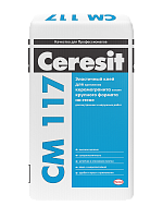 CERESIT CM 117. Клей плиточный (25 кг.)