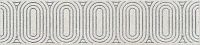 Бордюр Безана серый светлый обрезной мат, 5,5x25 9 мм, арт. OP/A206/12136R