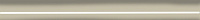 SPB009R Гарса бежевый светлый матовый обрезной. Бордюр (2,5x25)