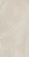 Керамогранит Континуум Пьюр мат 60x120 9 мм арт. 610010002678