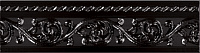 Бордюр Moldura Yara Negro, 4x15