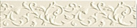 Бордюр ONYX LISTELLO BAROQUE, 6,5x25, арт. GMOL20B