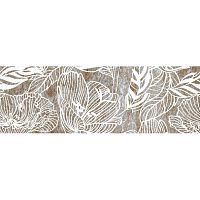 Декор ативный массив Пуэрте серый мат 20x60 9 мм арт. 07-00-5-17-00-06-2010