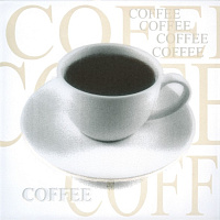 Кофе тип 6. Декор (20x20)