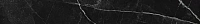 Бордюр ЭМПАИР КАЛАКАТТА БЛЭК лап, 7,2x60 9 мм, арт. 610090002363